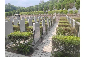 探讨华夏陵园是否为墓地