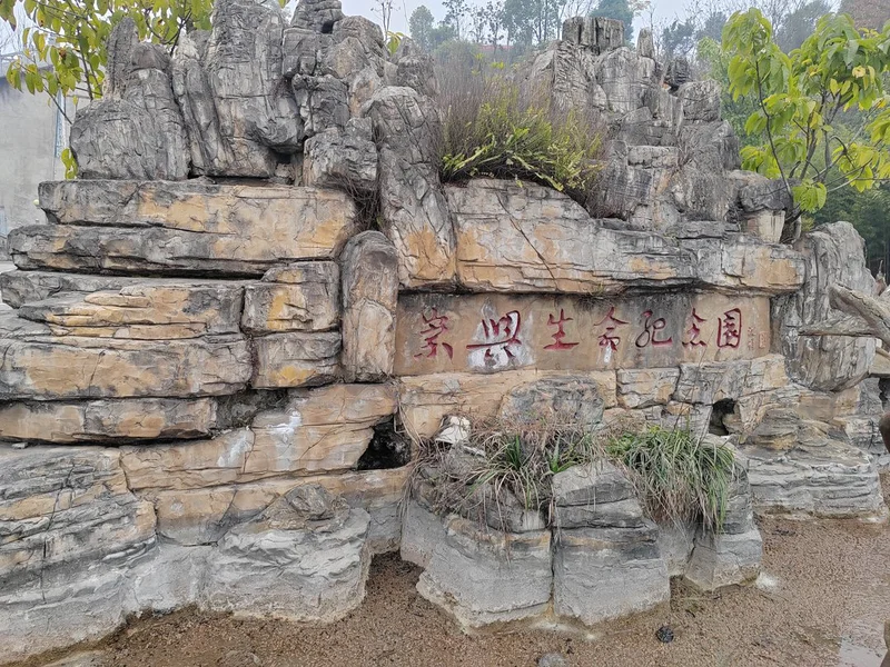 thumb_IMG_20230112_093530